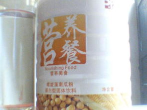 中國清真食品有哪些