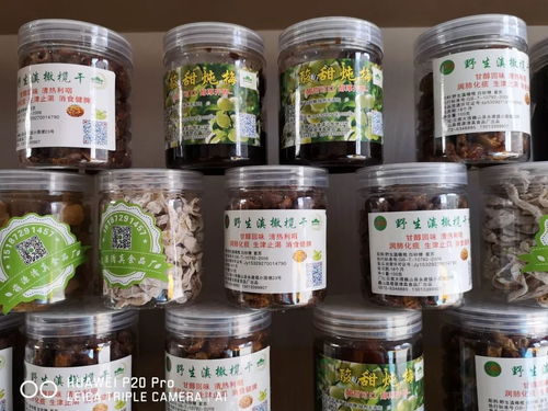 大學畢業年收10萬的巍山小伙,為何選擇回鄉