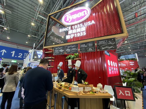 進博的熱度上海的溫度 一座未來智慧食品工廠將落戶上海閔行