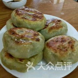 鞍山美食尋味記 探訪(fǎng)雨軒齋與清真馬家肉餅店