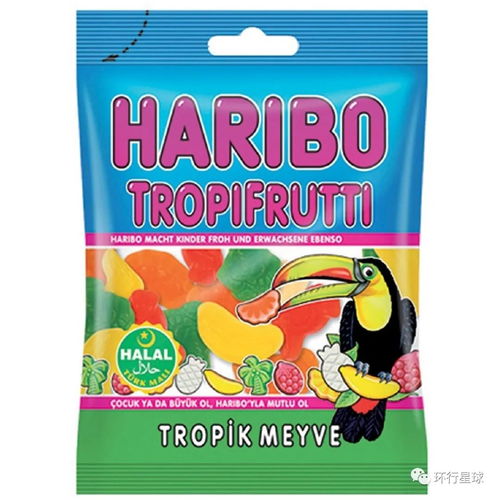 清真食品的法國(guó)之旅 從“雨軒齋”現(xiàn)象看文化與市場(chǎng)的交融