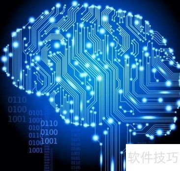 計算機未來發(fā)展趨勢 核心技術(shù)開發(fā)領域深度解析