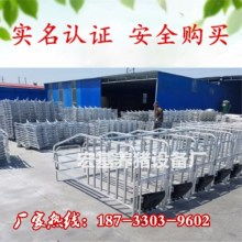 泊頭市宏基養殖設備廠 供應產品