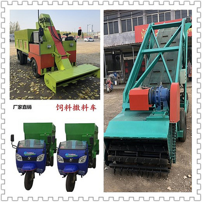 RZ QL-12 自走式青貯取料機 養殖機械中的高效牧草扒料利器